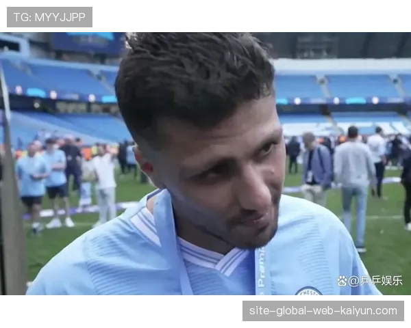 罗德里染红致曼城失利 短时间内连续犯规暴露心理压力